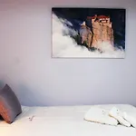 Alkinoos -inspiring Living In Meteora -3bd * Kalambaka