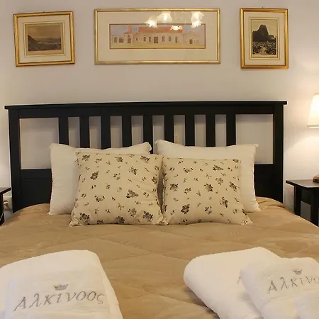 아파트 Alkinoos -inspiring Living In Meteora -3bd *