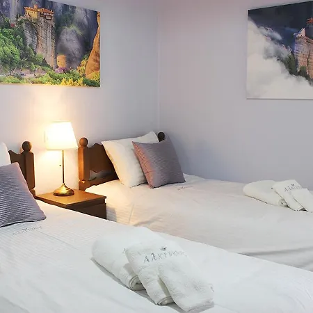 Alkinoos -inspiring Living In Meteora -3bd 아파트 *