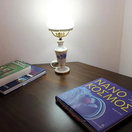 Alkinoos -inspiring Living In Meteora -3bd *