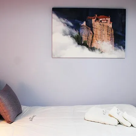Alkinoos -inspiring Living In Meteora -3bd * 칼람파카