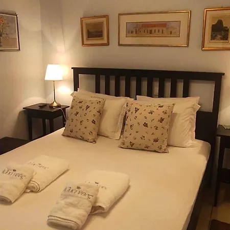 Alkinoos -inspiring Living In Meteora -3bd * カランバカ