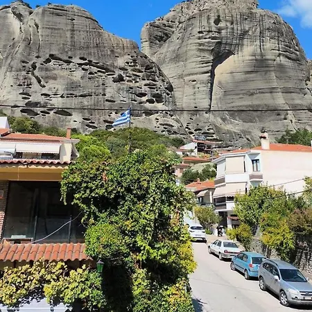 アパート Alkinoos -inspiring Living In Meteora -3bd *